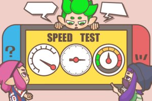 Nintendo Switch の回線速度テスト