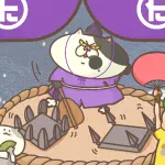 ゲーミングルーターを使う