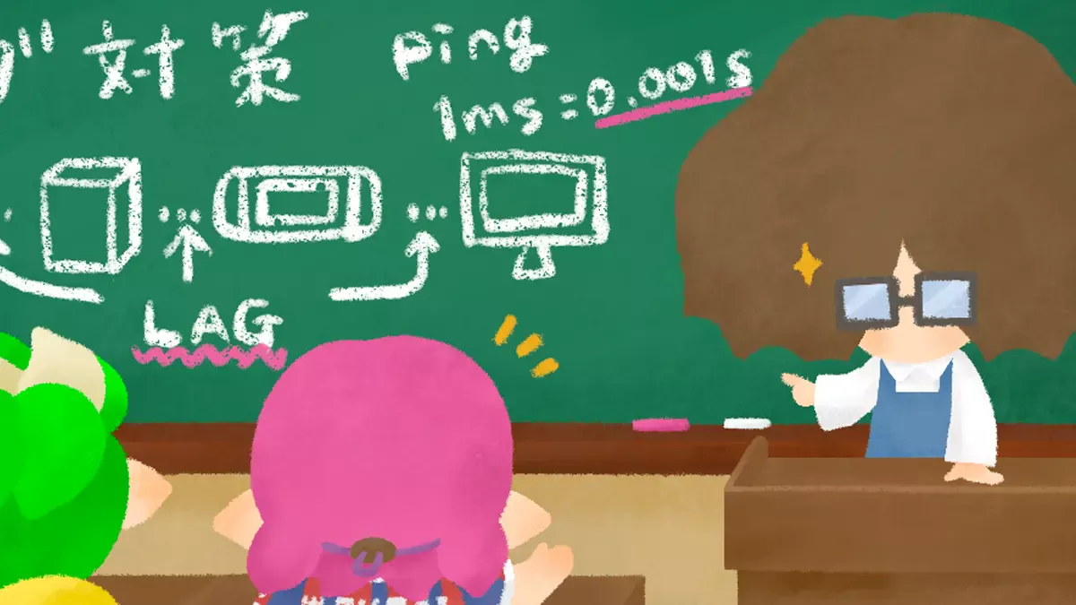 「v6プラス」は Nintendo Switch を【NATタイプA】にできない