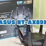 ASUS RT-AX89X を使ってみた