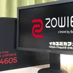 BenQ ZOWIE RL2460S を使ってみた